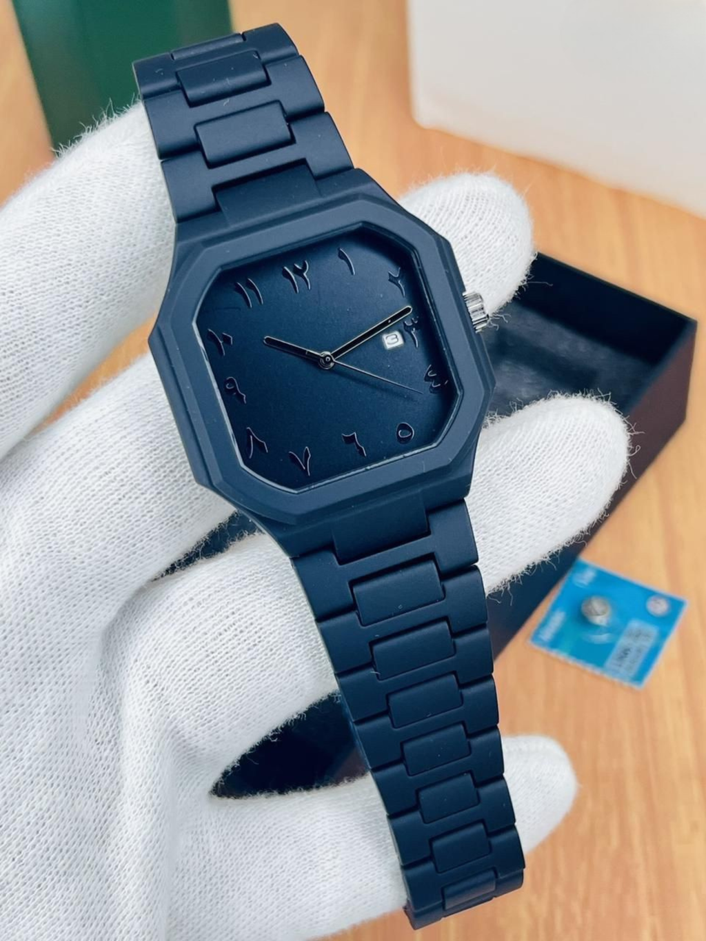 Arabic Aura Watch New Model